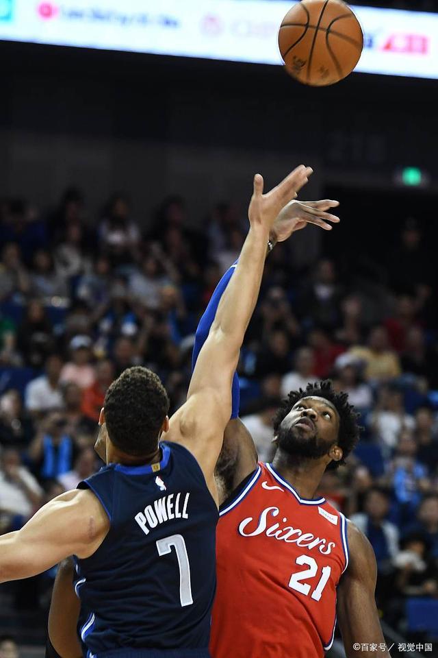 九博体育平台 -奥兰多魔术冲刺阶段回应争议，志在西甲名次提升，震撼外界，赛季目标并未改变的简单介绍